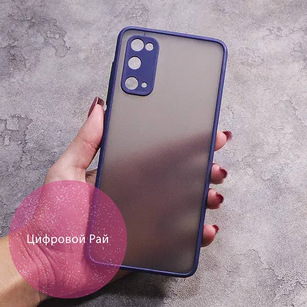 Чехол для Samsung Galaxy S20 матовый пластик без дизайна