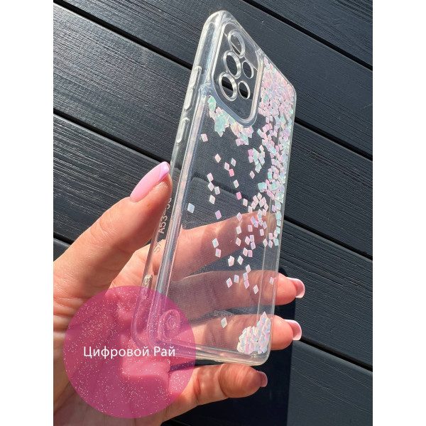 Чохол для Samsung Galaxy A53 5G чохол-акваріум з блискітками всередині