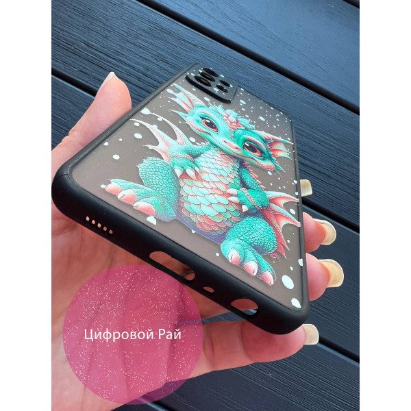 Чохол для Samsung Galaxy A72 4G / A72 5G новорічний дракончик