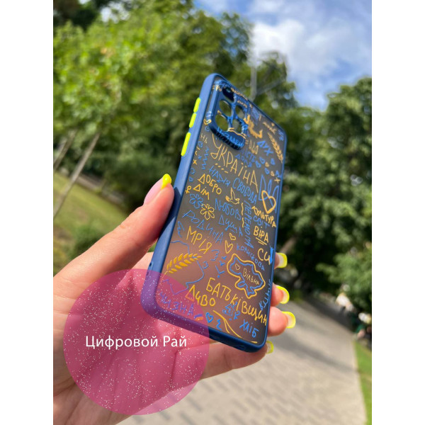 Чохол для Samsung Galaxy A52 4G / A52 5G багато патріотичних слів
