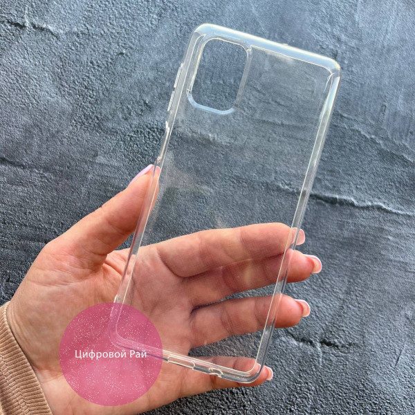 Чехол для Samsung Galaxy М51 прозрачный силиконовый чехол