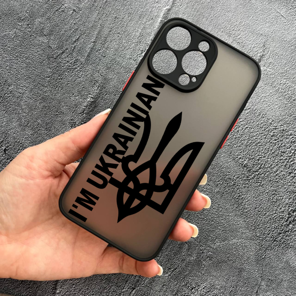Чохол для iPhone 15 Pro Max I`m Ukrainian