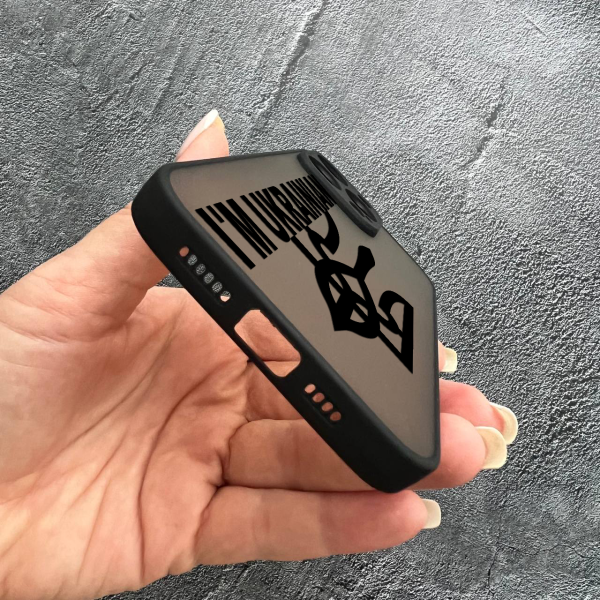 Чохол для iPhone 15 Pro Max I`m Ukrainian