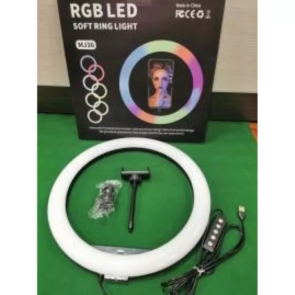 Кольцевая лампа для телефона RGB LED 36 cm