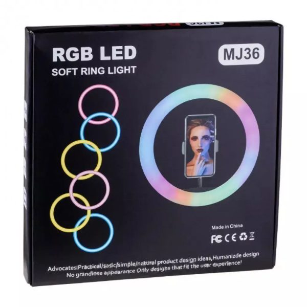 Кольцевая лампа для телефона RGB LED 36 cm