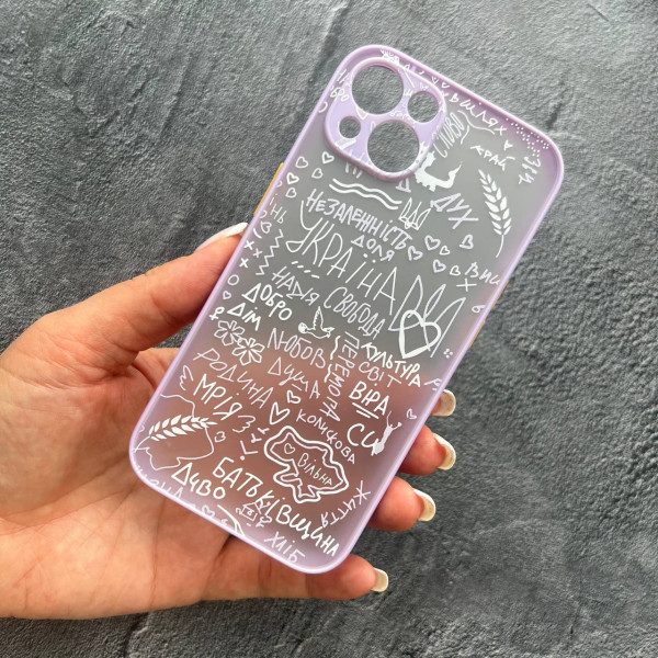 Чохол для iPhone 14 з захистом камери багато патріотичних слів бузковий бортик