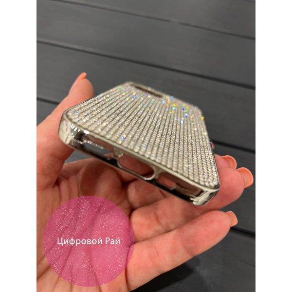 Чехол для iPhone 15 стразы