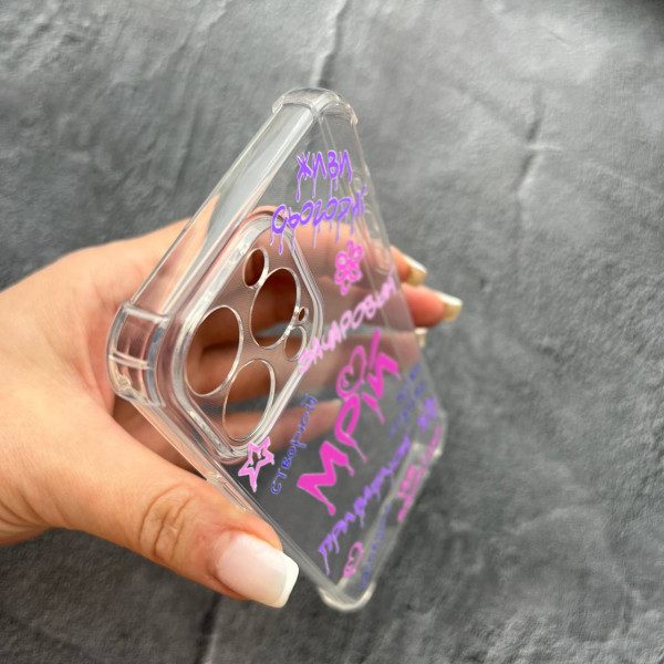 Чохол для iPhone 14 Pro з захистом камери мрій протиударний прозорий силіконовий чохол