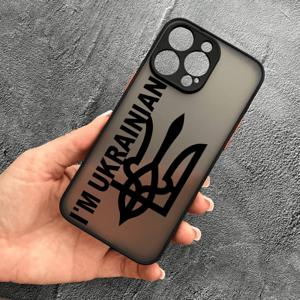 Чохол для iPhone 14 Pro з захистом камери I`m Ukrainian