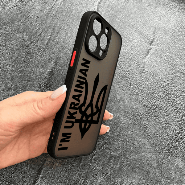 Чохол для iPhone 14 Pro з захистом камери I`m Ukrainian