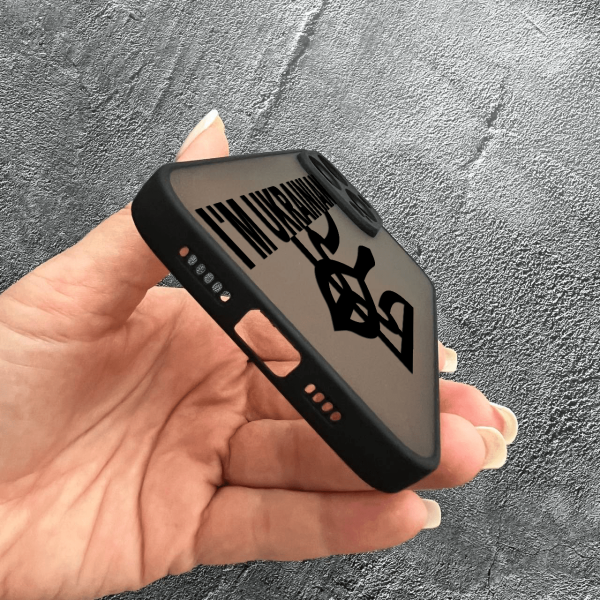 Чехол для iPhone 14 Pro с защитой камеры I`m Ukrainian