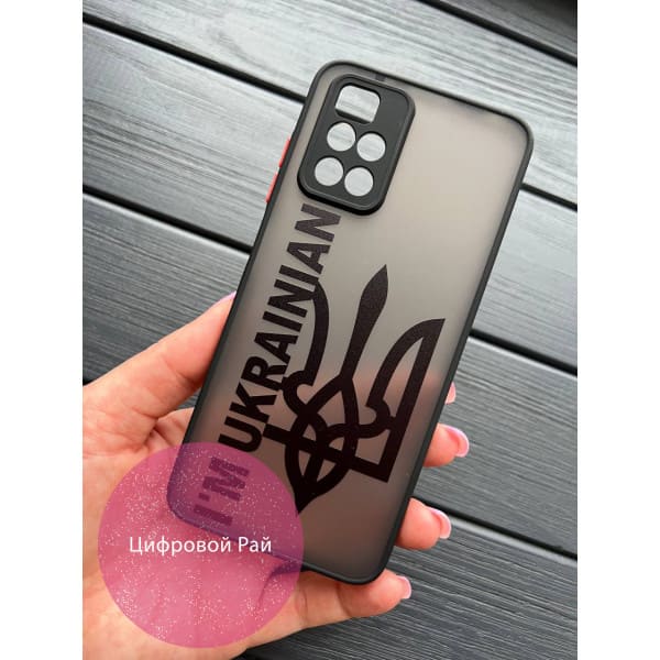 Чехол для Xiaomi Redmi Note 11 Pro Plus 5G с защитой камеры патриотический I'm Ukrainian