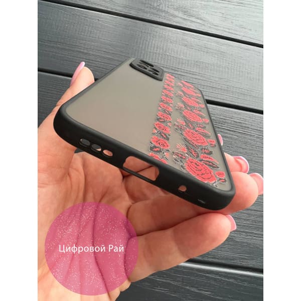 Чохол для Xiaomi Redmi Note 11 Pro Plus 5G з захистом камери з вишиванкою Донеччина