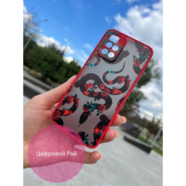 Чохол для Xiaomi Redmi Note 11 Pro Plus 5G з захистом камери з кобрами червоний бортик