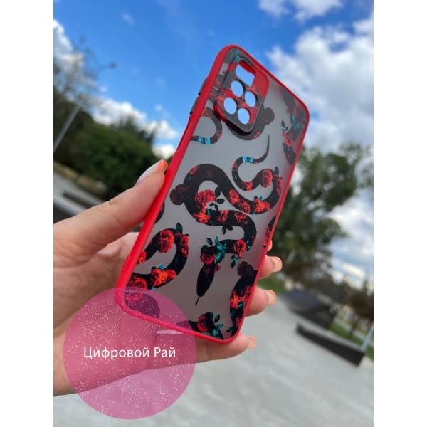 Чохол для Xiaomi Redmi Note 11 Pro Plus 5G з захистом камери з кобрами червоний бортик