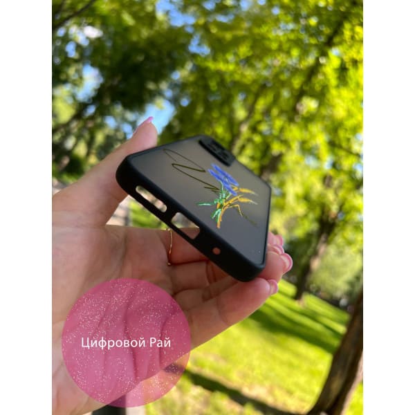 Чехол для Xiaomi Redmi Note 11 Pro Plus 5G с защитой камеры патриотический с волошкой