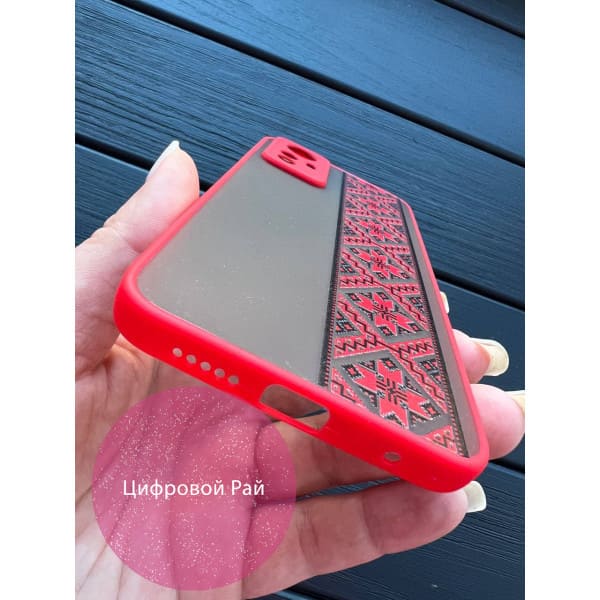 Чохол для Xiaomi 12 / 12x / 12s з захистом камери з вишиванкою Київщина з червоним бортиком