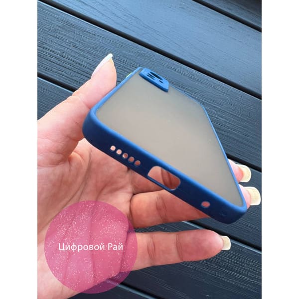 Чехол для Xiaomi 12 / 12x / 12s с защитой камеры матовый пластик без дизайна синий бортик