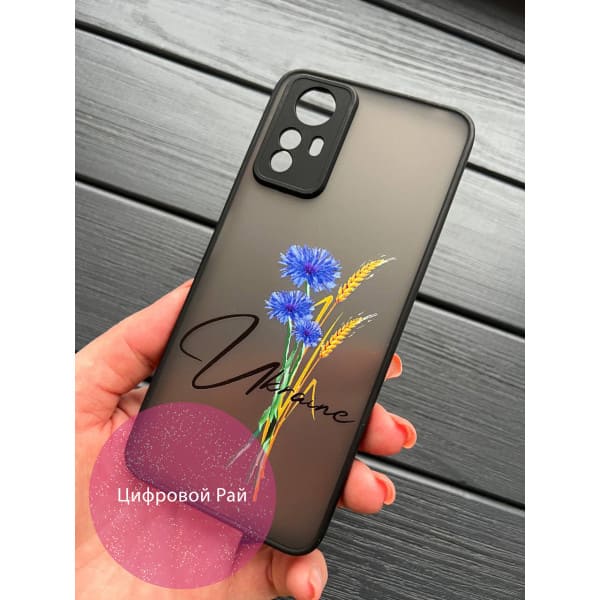 Чехол для Xiaomi 12 / 12x / 12s с защитой камеры патриотический с волошкой