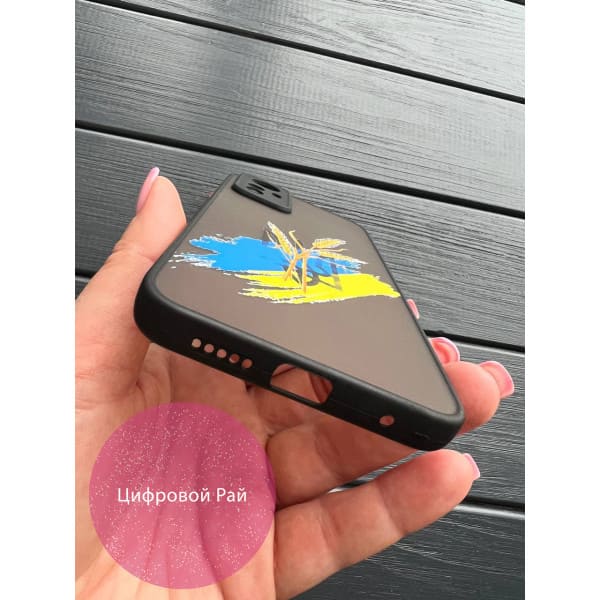 Чохол для Xiaomi 12 / 12x / 12s з захистом камери з українським тризубом та колоском