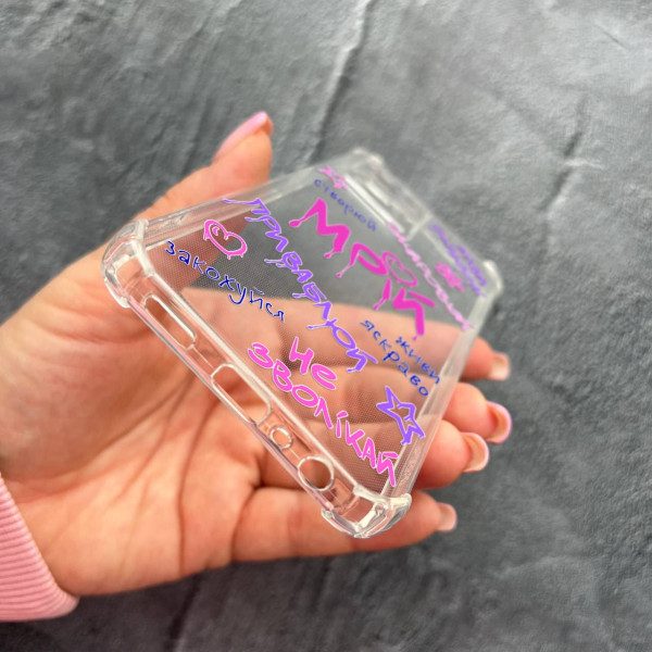 Чехол для Oppo Reno 7 4G с защитой камеры с надписью мечтай противоударный прозрачный силиконовый чехол