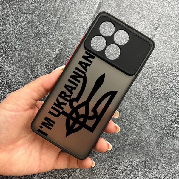 Чехол для Xiaomi Poco F6 Pro патриотический с защитой камеры I`m Ukrainian