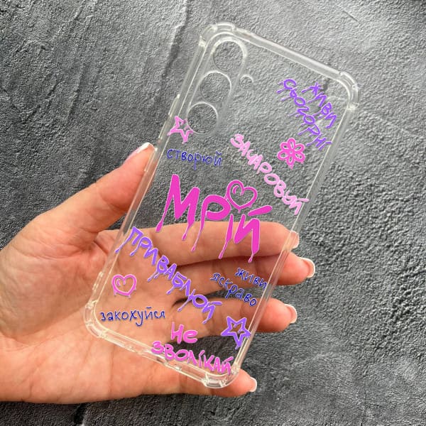 Чехол для Samsung Galaxy M14 с защитой камеры с надписью мечтай противоударный прозрачный силиконовый чехол