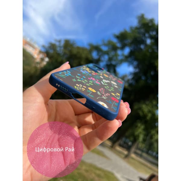 Чехол для Xiaomi Redmi Note 11 / Note 11s с защитой камеры с разноцветными цветами