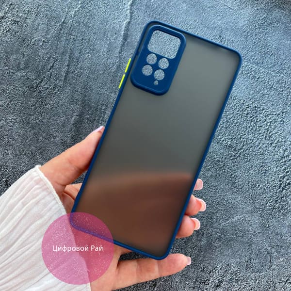 Чехол для Xiaomi Redmi Note 11 / Note 11s с защитой камеры матовый пластик без дизайна синий бортик