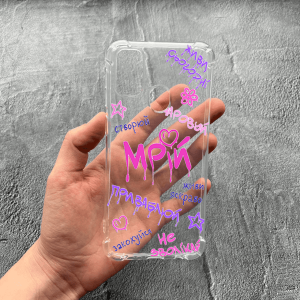 Чехол для Samsung Galaxy M30s / M21 с защитой камеры с надписью мечтай противоударный прозрачный силиконовый чехол