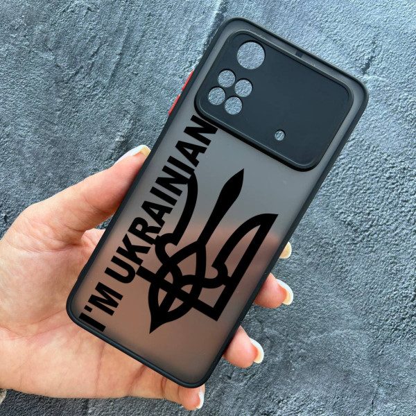 Чехол для Xiaomi Poco X4 Pro 4G / X4 Pro 5G патриотический с защитой камеры I`m Ukrainian