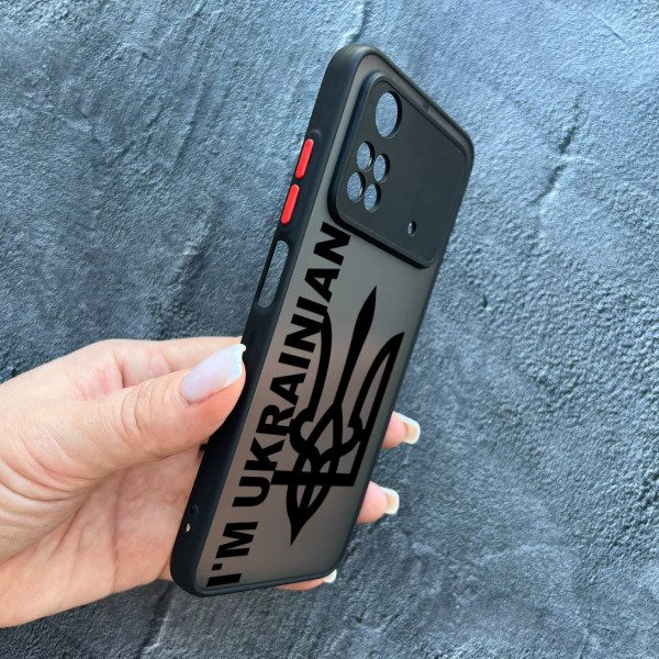 Чехол для Xiaomi Poco X4 Pro 4G / X4 Pro 5G патриотический с защитой камеры I`m Ukrainian