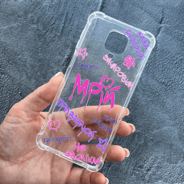 Чехол для Xiaomi Redmi Note 9s / Note 9 Pro / Note 9 Pro Max с надписью мечтай противоударный прозрачный силиконовый чехол