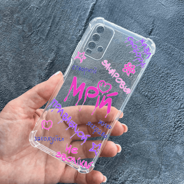 Чехол для Xiaomi Redmi 9T с защитой камеры с надписью мечтай противоударный прозрачный силиконовый чехол