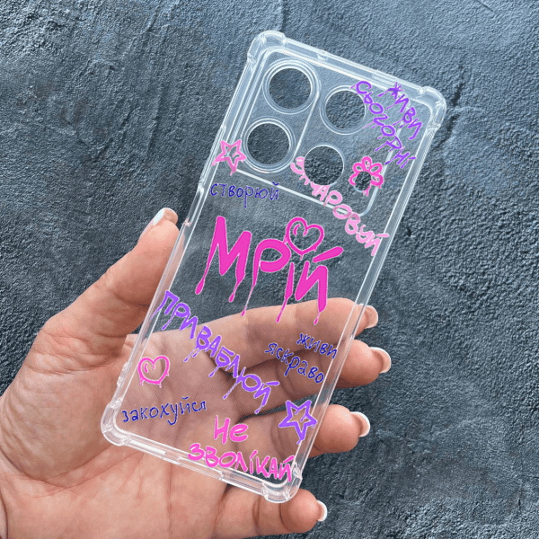 Чехол для Infinix Note 40 4G с защитой камеры с надписью мечтай противоударный прозрачный силиконовый чехол