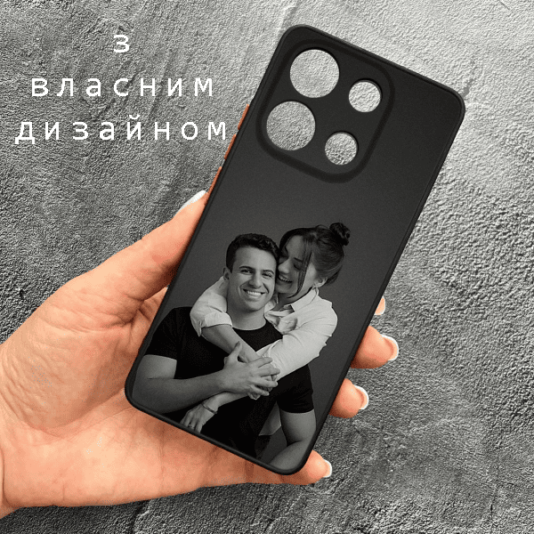 Чохол для Xiaomi Redmi Note 13 4G з захистом камери зі своїм принтом