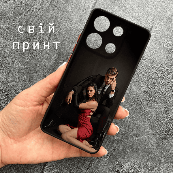 Чохол для Xiaomi Redmi Note 13 4G з захистом камери зі своїм принтом