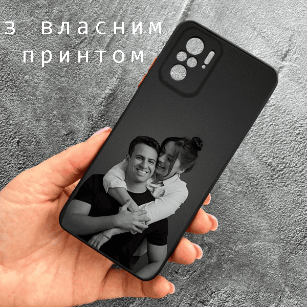 Чохол для Xiaomi Redmi Note 10 4G / Note 10s / Xiaomi Poco M5s з захистом камери зі своїм принтом