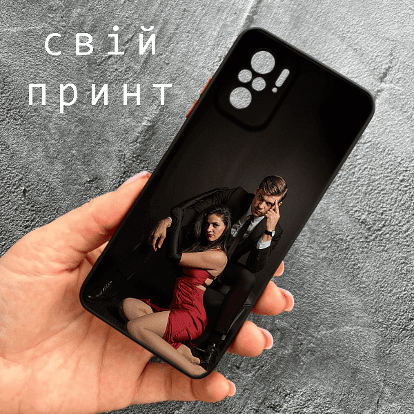 Чохол для Xiaomi Redmi Note 10 4G / Note 10s / Xiaomi Poco M5s з захистом камери зі своїм принтом