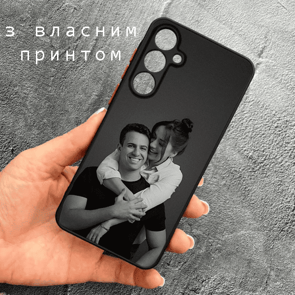 Чохол для Samsung Galaxy S21 Plus з захистом камери зі своїм принтом
