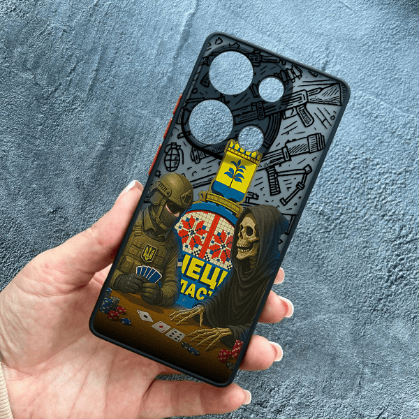 Чохол для Xiaomi Redmi Note 13 Pro 4G / Poco M6 Pro 4G / Xiaomi Redmi Note 14S з захистом камери військовий гра зі смертю