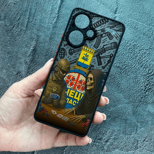 Чохол для Xiaomi Redmi Note 13 Pro Plus з захистом камери військовий гра зі смертю