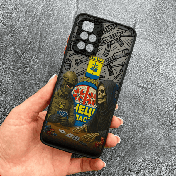 Чохол для Xiaomi Redmi Note 11 Pro Plus 5G з захистом камери військовий гра зі смертю