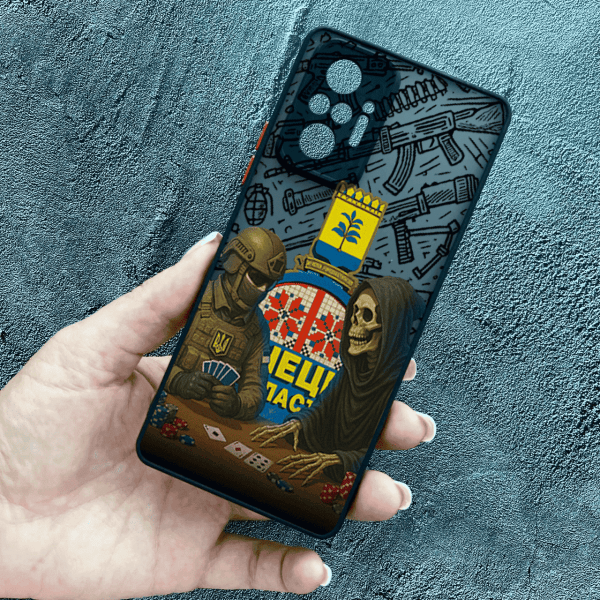 Чохол для Xiaomi Redmi Note 10 Pro з захистом камери військовий гра зі смертю