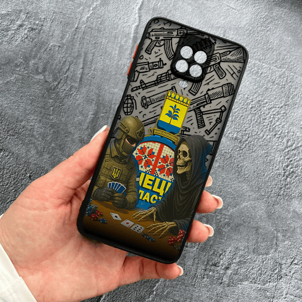Чехол для Xiaomi Redmi Note 9s / Note 9 Pro / Note 9 Pro Max с защитой камеры военный игра со смертью