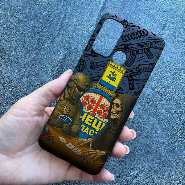 Чехол для Motorola G60 военный игра со смертью