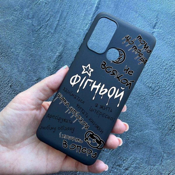 Чохол для Motorola G60 слова афірмації