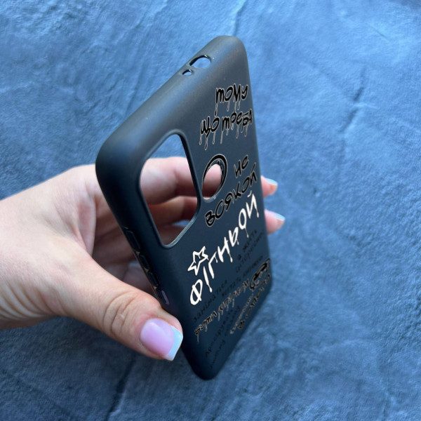 Чохол для Motorola G60 слова афірмації