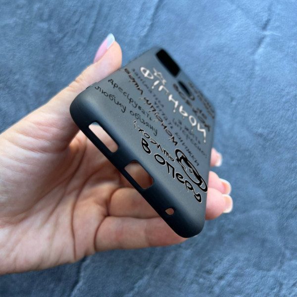 Чехол для Motorola G60 слова афирмации