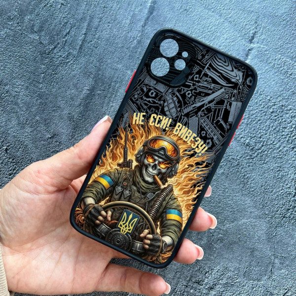 Чехол для iPhone 11 с защитой камеры Военный Не ССЫ! Вывезу!